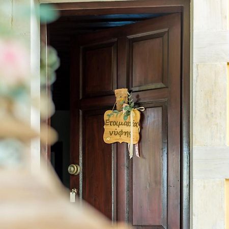 Iliopetra Aparthotel Douliana Buitenkant foto